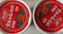 向料重庆小面调料麻辣香锅调味料重庆特产调料辣椒面1kg*2桶 实拍图