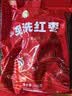 好想你 树上粮仓三级免洗红枣500g/袋  蜜饯果干新疆特产大枣煮粥煲汤 实拍图