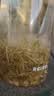 优卓特级张家界野生莓茶正宗茅岩莓茶头采龙须芽尖特优级湖南产100g 实拍图