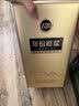 古井贡酒 年份原浆古20马年生肖版 浓香型白酒 52度 500mL*1瓶  单瓶装 实拍图
