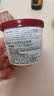 哈根达斯（Haagen-Dazs）经典曲奇香奶口味冰淇淋 100ml/杯 雪糕 实拍图