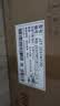 林内（Rinnai）燃气灶家用嵌入式天燃气灶台嵌两用可调节5.2kW定时猛火爆炒天然气灶 2E07MTX 实拍图