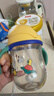 babycare儿童水杯婴儿学饮杯6个月以上宝宝防摔吸管杯防呛水壶PPSU240ml 实拍图