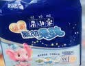 安儿乐（Anerle）超柔防漏纸尿片XL29片(13kg以上)超薄透气尿不湿 实拍图