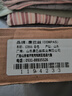 康巴丝（Compas）挂钟客厅静音走时简约石英钟表挂墙时钟 c2855 白色 26cm直径 实拍图