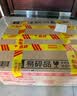 Concha y Toro干露典藏赤霞珠干红葡萄酒 750ml整箱 智利原瓶进口热门红酒 实拍图