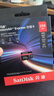 闪迪（SanDisk）256GB TF(MicroSD Express)内存卡 读880MB/s 写650MB/s 适配运动相机无人机 Switch2游戏机存储卡 实拍图