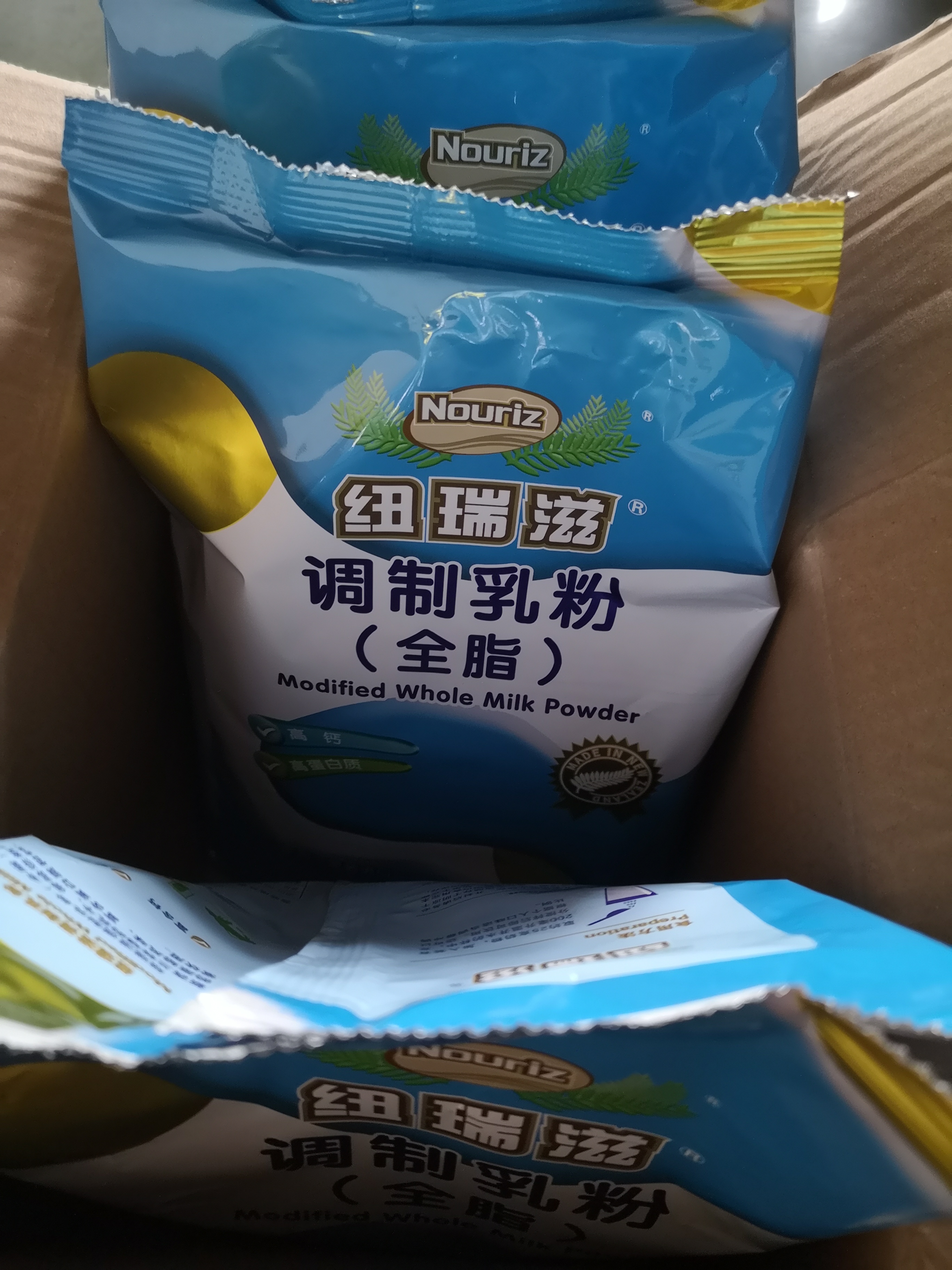 纽瑞滋新西兰原装进口全脂速溶高钙奶粉1000g成人青少年中老年春节送礼 实拍图