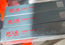 天威LQ630K色带芯5支装适用爱普生LQ615KII 630KII 615K 635K 730K 730KII 735KII 610KII 635KII 80KF 实拍图