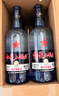 红星二锅头 蓝瓶绵柔8陈酿 清香型白酒 43度 750ml*3瓶 口粮酒 实拍图