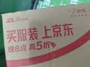 稻院士低gi大米300g 糖友稳糖米新米 实拍图