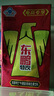 东鹏特饮 维生素功能饮料 250ML*24盒/2箱 家庭装 实拍图