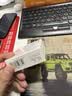 绿联20W充电器苹果17充电头适用iPhone17ProMax/16e/15/iPad平板小米华为手机氮化镓Type-C快充插头 实拍图