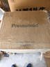 松下（Panasonic）【国家补贴】怀石自动料理机多功能智能炒菜机器人电压力锅无水料理高压锅4升大容量NF-MAC2000-K 实拍图