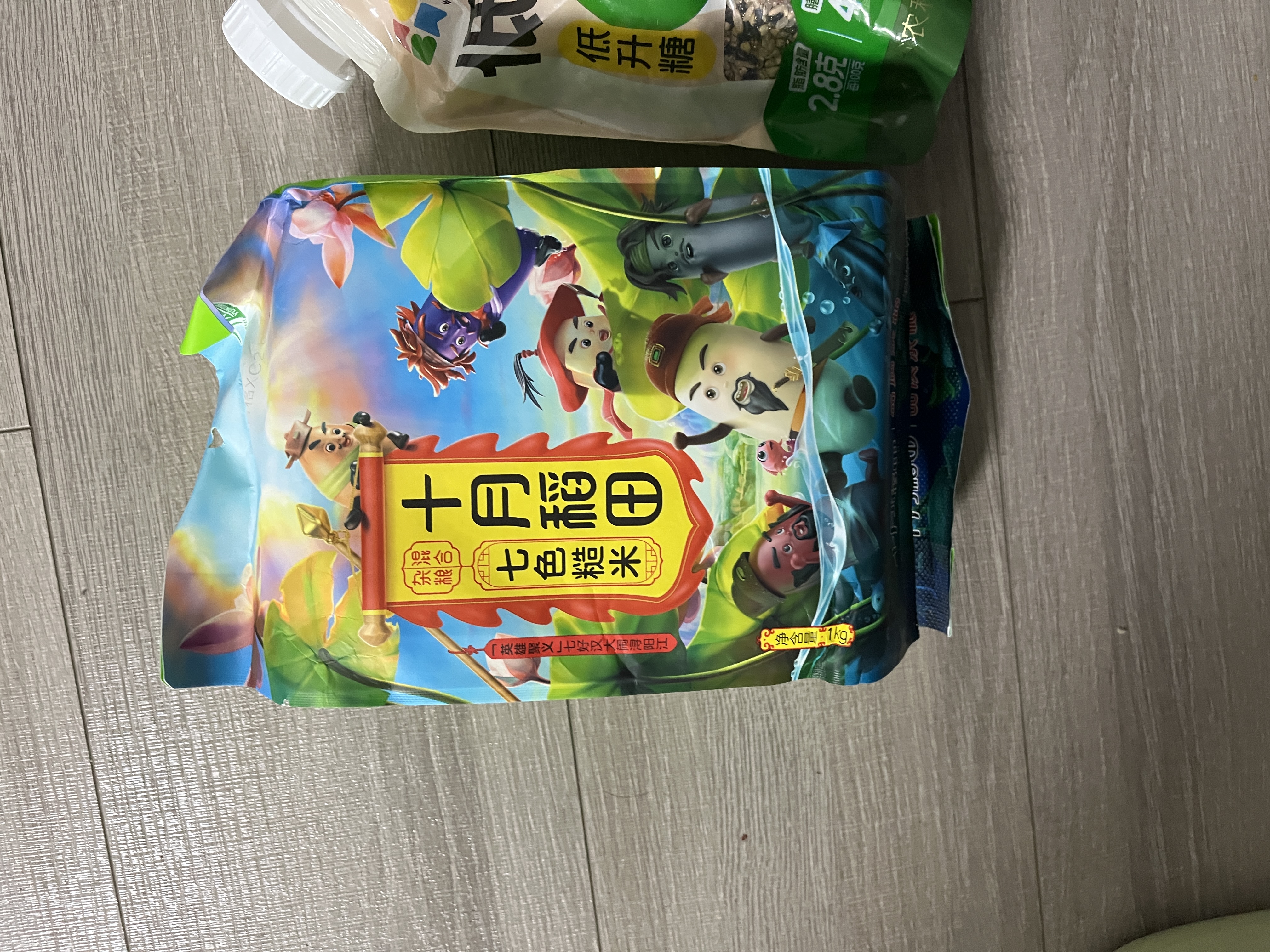 十月稻田 七色糙米 2斤 糙米饭 粗粮主食 新米 黑米 健身粥米 五谷杂粮米 实拍图
