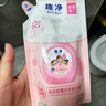 狮王（Lion）趣净泡沫免洗抑菌洗手液50ml*3无需水洗方便携带抑菌呵护儿童 实拍图