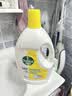 滴露（Dettol）衣物消毒液除菌柠檬3L 99.9%杀菌除螨内衣儿童衣服消毒水配洗衣液 实拍图