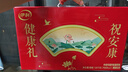 伊利中老年高钙低脂富硒奶粉 中老年奶粉成人奶粉送礼高蛋白营养 850g 实拍图