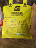 史丹利硫酸亚铁花肥料花用养花颗粒通用茉莉杜鹃栀子花专用肥铁肥500g 实拍图