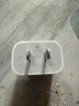 Apple/苹果 原装正品20W type-c充电器 苹果usb-c充电器手机快充头 旗舰店苹果iPhone 17 Pro Max充电器 实拍图