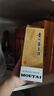 茅台飞天 酱香型白酒 43度 500ml 单瓶装【名酒鉴真】 实拍图