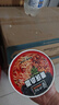 莫小仙重庆小面108g*12桶 整箱装方便面速食香辣泡面零食夜宵 实拍图