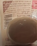 德青源即食卤味溏心蛋15枚600g 卤味熔心蛋 营养早餐 独立包装方便健康 实拍图