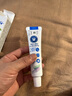 佳洁士锁白茉莉山茶牙膏40g美白清新去黄去牙渍口臭京东自营【回购券】 实拍图