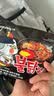 博大宝贝儿童无盐面条300g*4无添加营养小面挂面钙铁锌胡萝卜蔬菜鸡蛋 实拍图