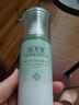 佰草集新玉润保湿菁华露75ml高保湿面部乳液抗皱紧致修护补水护肤品 实拍图