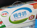 可口可乐果粒橙300ml 310ml 450ml 750ml 1.25L   橙汁 果汁饮料 小瓶大瓶 美汁源果粒橙1.25L 12瓶装【聚会聚餐专用】 实拍图