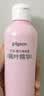 贝亲（Pigeon）桃子水 桃叶精华 婴儿爽身露 四季通用 200ml *3支装 实拍图
