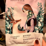 自然堂【邓凯同款】喜马拉雅植物补水面膜50片套装补水保湿敏肌送礼 实拍图