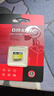 DM大迈 16GB TF（MicroSD）存储卡 黄卡 C10 手机行车记录仪监控摄像头专用高速内存卡 实拍图