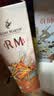 人头马（Remy Martin）洋酒 CLUB优质香槟区干邑白兰地 500ml 实拍图