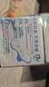 ABCKMS轻透薄健康配方超薄无感迷你巾卫生巾套装京东自营190mm*24片 实拍图
