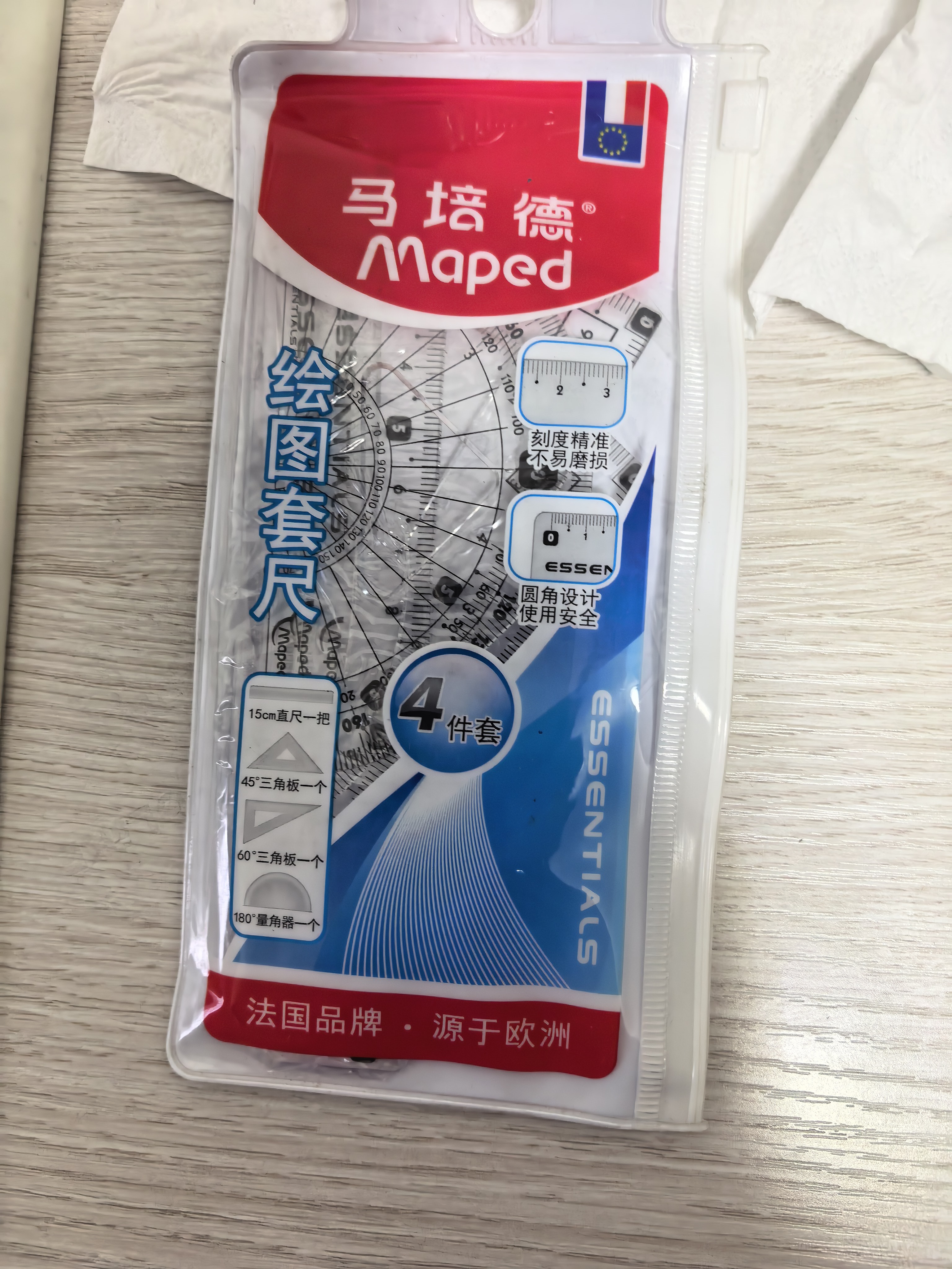 马培德（Maped）经典多功能绘图套尺 15cm直线直尺 45°三角尺 60°三角尺 180°量角器 学习考试套尺 897123CH 实拍图