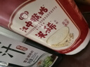 江中猴姑猴姑米稀原味米糊杯装速食营养早餐养脾胃10杯装代餐250g 实拍图