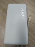 小米（MI）MI【3C认证】自带线充电宝2000067W浅咖色上飞机火车充手机平板笔记本耳机 实拍图