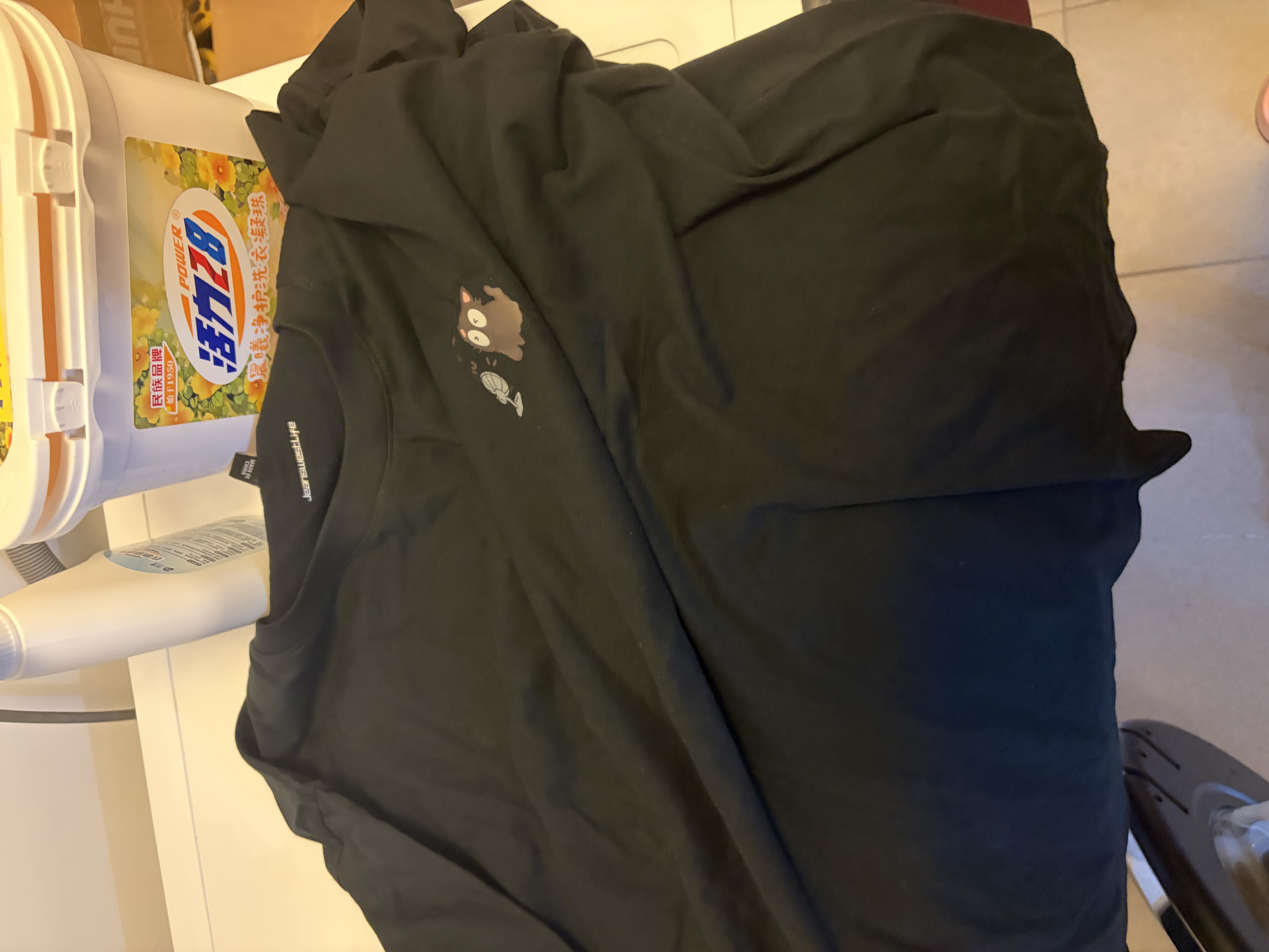 JEANSWEST LIFE真维斯短袖男士夏季纯棉圆领半袖t恤青少年多巴胺重磅透气打底衫A 实拍图