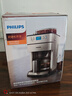 飞利浦（PHILIPS）咖啡机全自动家用美式全自动豆粉两用研磨一体式磨豆机现磨实用礼物【HD7751】 实拍图