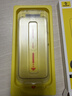 倍思康宁膜【AR增透抗反射】适用iPhone17/16Pro钢化膜苹果17/16Pro手机膜钢化膜全覆盖防摔指纹保护膜 实拍图