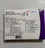 福来恩（FRONTLINE）狗狗进口驱虫药 大型犬去跳蚤蜱虫滴剂 2.68ml*3支装 实拍图