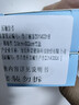 海氏海诺 压敏胶带 棉布 医用胶布透气自粘贴 白色2cm*300cm*2卷 实拍图
