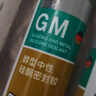 瓦克（WACKER）GM玻璃胶通用型厨卫密封胶美容胶中性门窗橱柜封边胶透明 实拍图