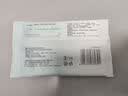 全棉时代（PurCotton）全棉时代纯棉婴儿湿巾生儿湿纸巾宝宝专用试用装5片/包 实拍图