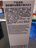 薇姿（VICHY）【张月同款】爆蓬红标生姜洗发水男士女士蓬松改善细软塌390ml 实拍图