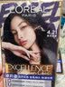 欧莱雅卓韵霜时尚染发霜#4.21朋克烟紫染发膏染发剂流行色 家用染发 实拍图