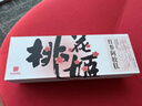 东阿阿胶桃花姬阿胶糕180g*2礼盒装即食阿胶送妈妈礼物送长辈礼品女营养品 实拍图