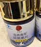 同仁堂（TRT）褪黑素120片维生素b6改善睡眠质量失眠助眠 退黑素非gaba氨基丁酸 实拍图